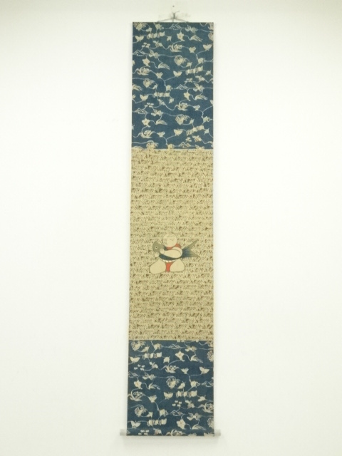 JAPANESE HANGING SCROLL / HAND PAINTED / DYED FABRIC / BOY WITH FISH